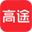高途