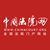 中国法院网
